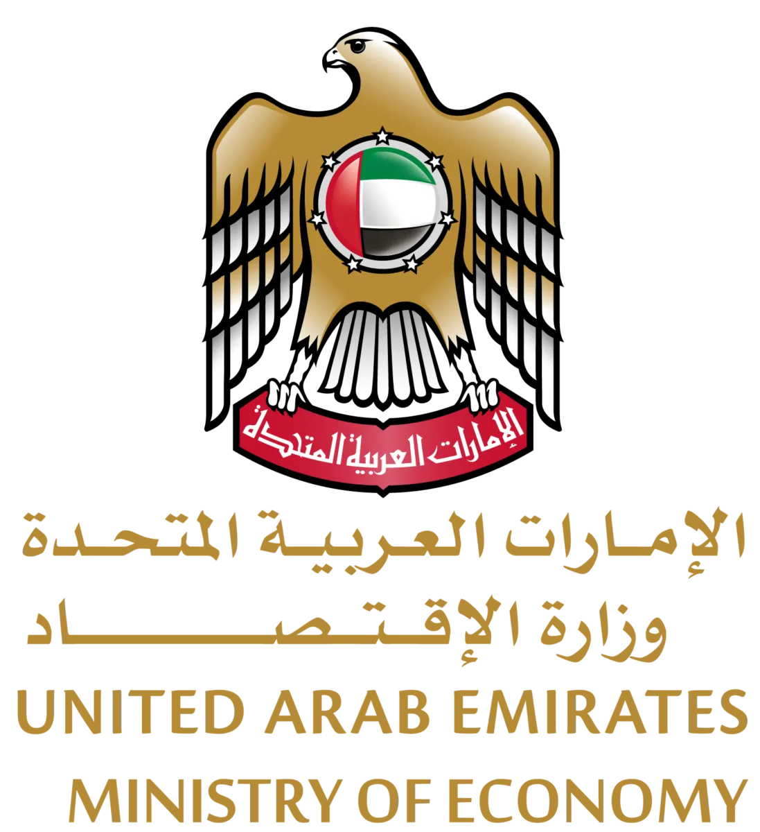 Ministry of Economy UAE